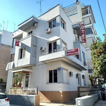 Hotel Korydallos Pire Dış mekan fotoğraf